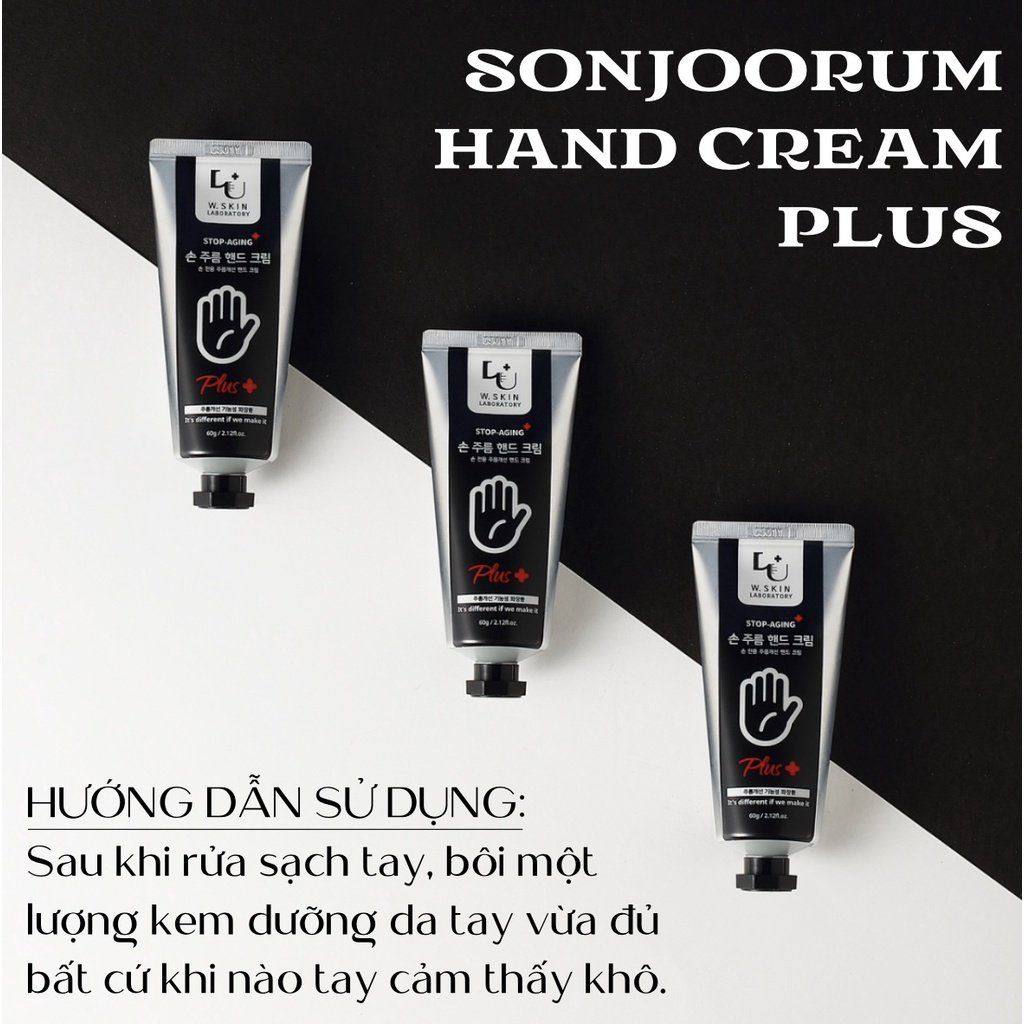 Kem dưỡng da tay - SONJOORUM HANDCREAM PLUS (60g)