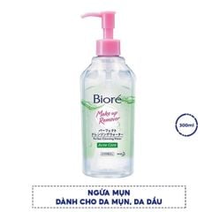 Nước Tẩy Trang Biore Make Up Remover Ngừa Mụn 300ml