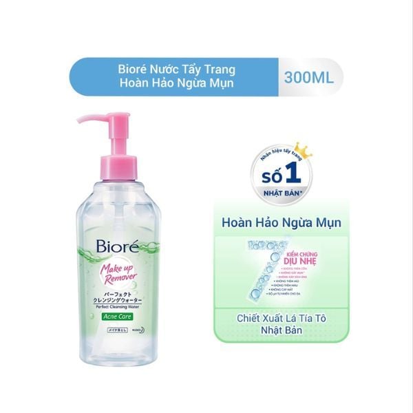 Nước Tẩy Trang Biore Make Up Remover Ngừa Mụn 300ml