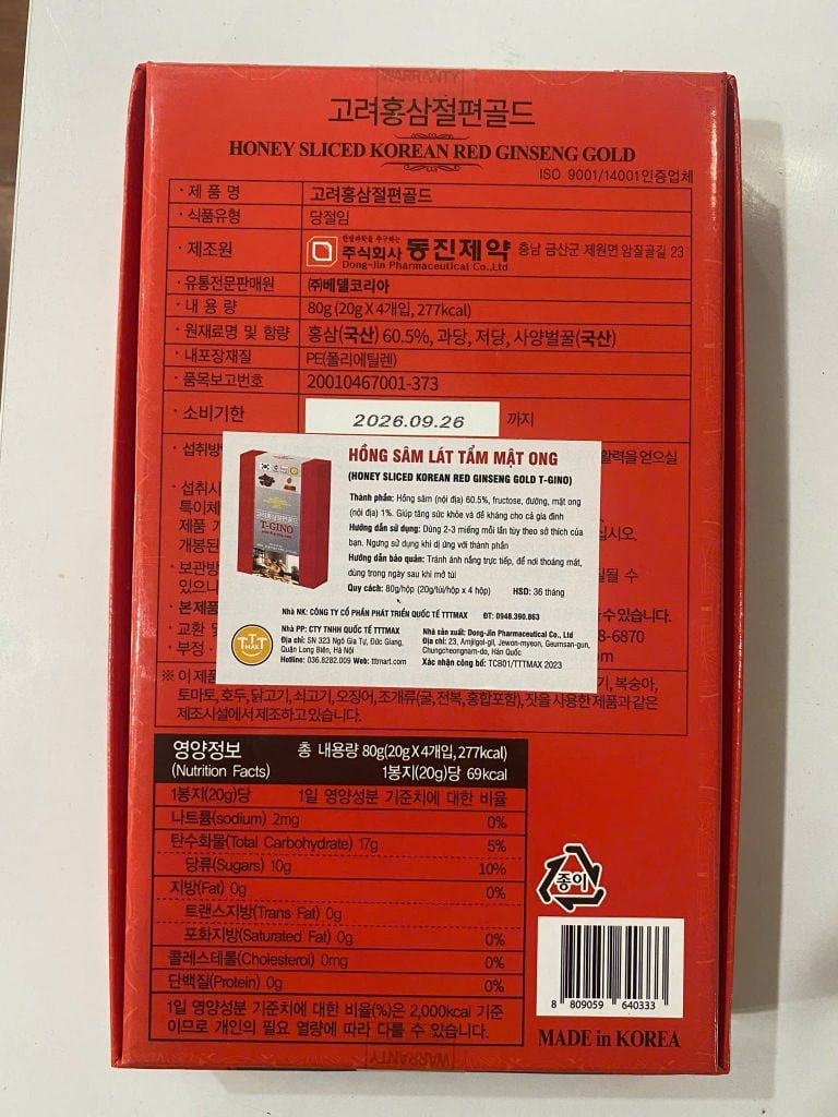 SÂM LÁT TẨM MẬT ONG (T-GINO 80G) ĐỎ