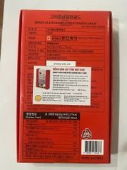 SÂM LÁT TẨM MẬT ONG (T-GINO 80G) ĐỎ