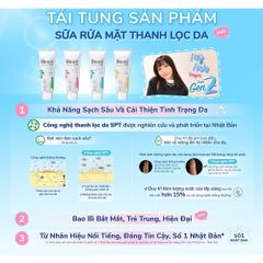 Sữa Rửa Mặt Bioré Thanh Lọc Da - Ngừa Mụn 100g