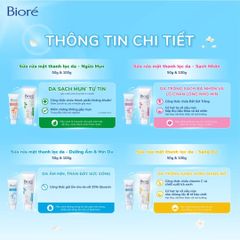 Sữa Rửa Mặt Bioré Thanh Lọc Da - Sạch Nhờn 100g