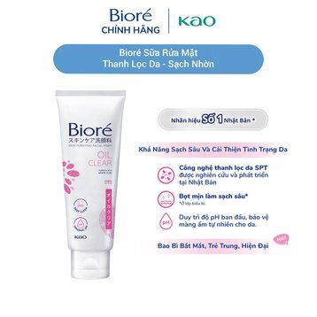 Sữa Rửa Mặt Bioré Thanh Lọc Da - Sạch Nhờn 100g