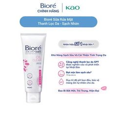 Sữa Rửa Mặt Bioré Thanh Lọc Da - Sạch Nhờn 100g