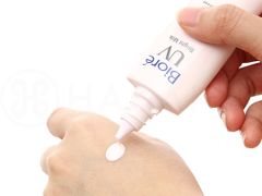 Sữa Chống Nắng Bioré Sáng Hồng Tự Nhiên SPF50+/PA+++ 30ml