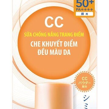 Sữa Chống Nắng Bioré Trang Điểm SPF 50+/PA++++ 30ml