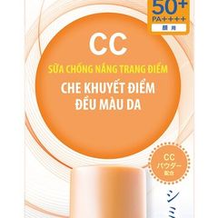 Sữa Chống Nắng Bioré Trang Điểm SPF 50+/PA++++ 30ml