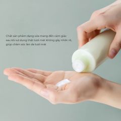 Sữa Dưỡng Cấp Ẩm, Chống Lão Hóa, Mờ Nếp Nhăn Tenzero Clear Fit Heartleaf Emulsion 200ml