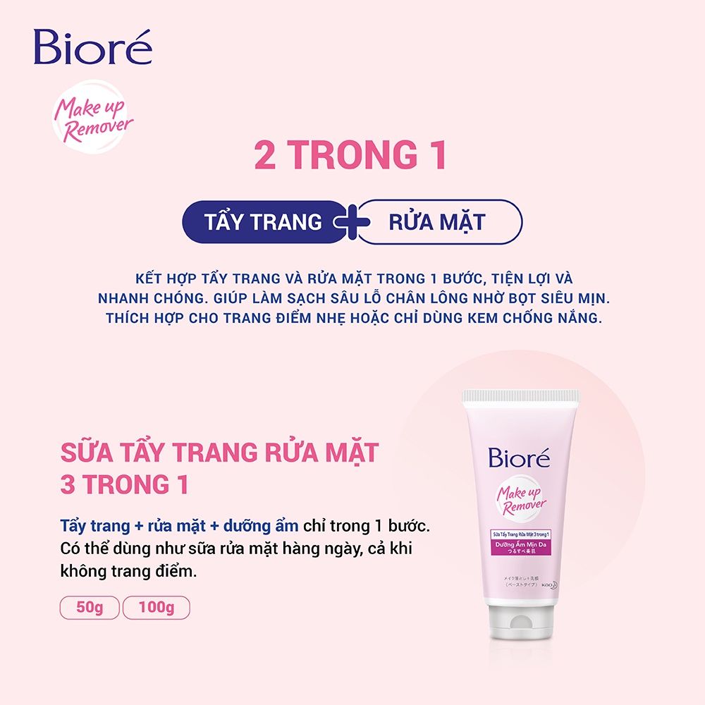 Sữa Rửa Mặt Tẩy Trang 3 Trong 1 Dưỡng Ẩm Mịn Da Biore 100Gr