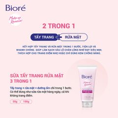 Sữa Rửa Mặt Tẩy Trang 3 Trong 1 Dưỡng Ẩm Mịn Da Biore 100Gr
