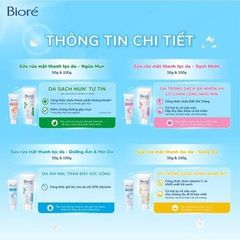 Sữa Rửa Mặt Bioré Thanh Lọc Da - Dưỡng Ẩm & Mịn Da 100g
