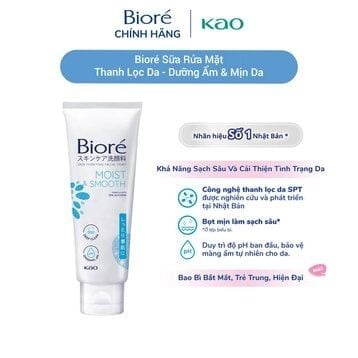 Sữa Rửa Mặt Bioré Thanh Lọc Da - Dưỡng Ẩm & Mịn Da 100g