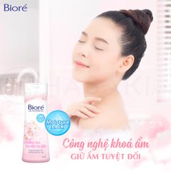 Sữa Tắm Dưỡng Ẩm Bioré Hương Hoa Anh Đào Thư Giãn 530g