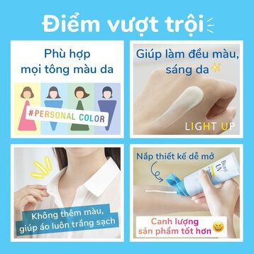 Tinh Chất Chống Nắng Bioré UV Sáng Rạng Rỡ 70g Aqua Rich Light Up Essence SPF50+ PA++++
