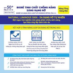 Tinh Chất Chống Nắng Bioré UV Sáng Rạng Rỡ 70g Aqua Rich Light Up Essence SPF50+ PA++++