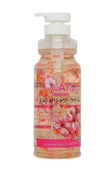 Sữa tắm thơm mịn da jojoba dạng bông hoa Avatar 900ml