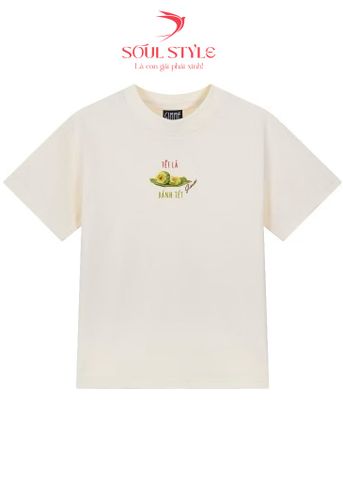 ÁO THUN GIMME TẾT LÀ BÁNH TÉT