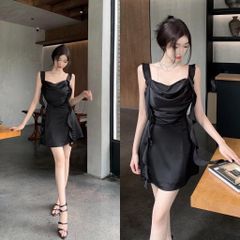 ĐẦM TRIỆU LỘ TƯ