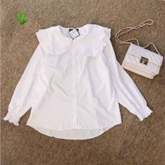 SƠ MI KATE TIỂU THƯ 2 BÈO NHÚNG TAY