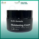 Kem dưỡng ẩm điều trị chàm-vảy nến 