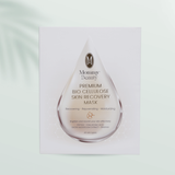  Mặt Nạ Premium Bio Cellulose 