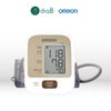  Máy đo huyết áp CAO CẤP - JPN600 - OMRON 