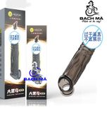  Bao cao su đôn dên tăng kích thước dương vật có quai đeo bìu 