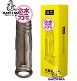  Bao cao su đôn dên tăng kích thước dương vật có quai đeo bìu 