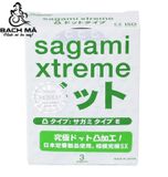  Bao cao su Sagami Xtreme gân nổi, có gai 52mm hộp 3 cái 