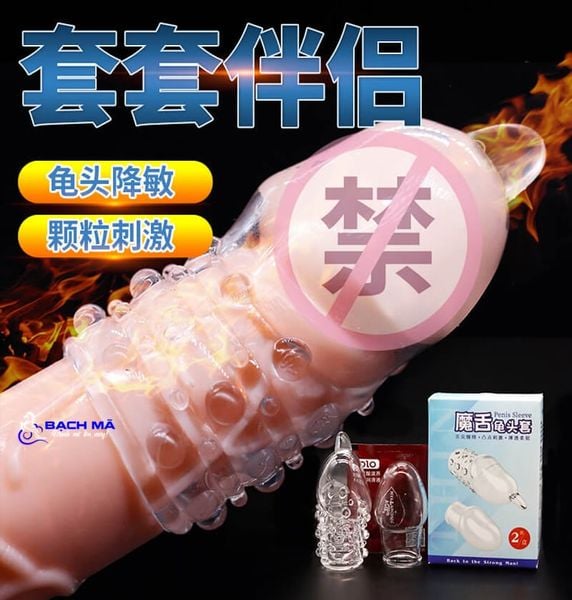  Bao đôn dên tăng kích thước dương vật silicon loại đầu kín 