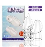  Bao đôn dên tăng kích thước dương vật silicon loại đầu kín 