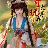  Búp bê tình dục anime nhật bản nami khỏa thân 