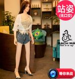  Búp Bê Tình Dục Bơm Hơi Có Rung Rên Dáng Đứng - Cô Gái Sexy 