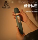  Chày Rung Mizzzee Euro AV Chính Hãng 9 Chế Độ 