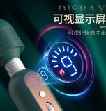  Chày Rung Mizzzee Euro AV Chính Hãng 9 Chế Độ 