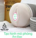  Cốc thủ dâm giá rẽ Snail tự sướng cho nam màu đen 