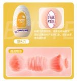  cốc thủ dâm hình âm đạo mini giá rẻ cho nam 