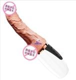  Dương vật giả cầm tay rung thục nhiệt cao cấp 7 tần số 