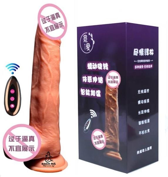  Dương vật giả hít tường điều khiển từ xa rung lắc tỏa nhiệt 42 độ 