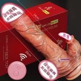  Dương vật giả rung thụt nhiệt ấm nóng có đế hít tường 
