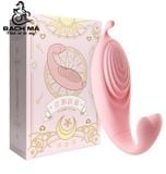  Máy rung massage kích thích điểm G điều khiển bằng điện thoại 