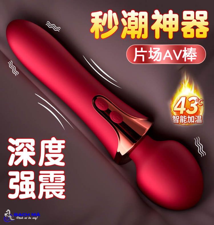  Máy sextoy thủ dâm cho nữ 2 đầu tự động tỏa nhiệt cao cấp 