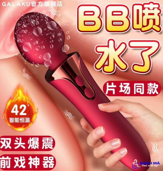  Máy sextoy thủ dâm cho nữ 2 đầu tự động tỏa nhiệt cao cấp 
