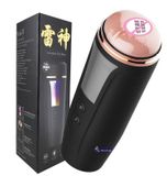  Máy thủ dâm bú mút dương vật cho nam hình âm đạo 