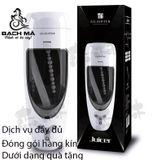  Máy thủ dâm tự động gắn tường Bú mút Rung xoay Juicer Ailighter 