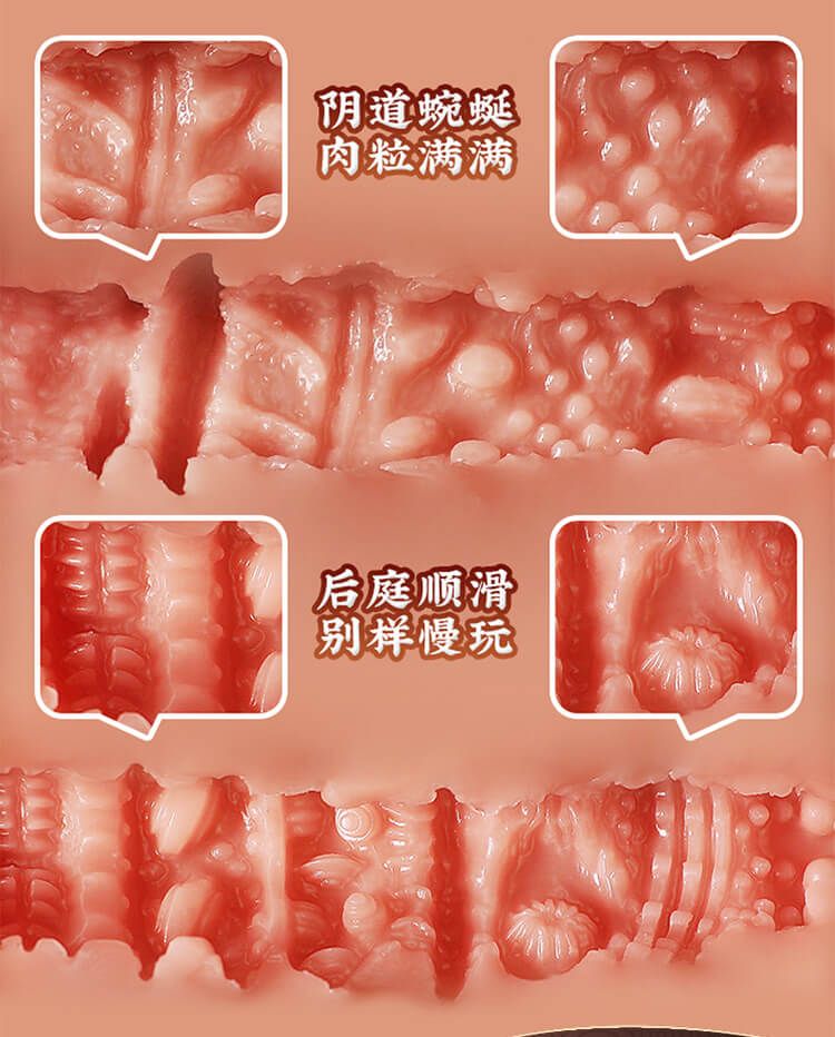  Âm đạo silicon cao cấp cô gái mu to 3kg nguyên khối mềm mịn 