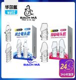  Bộ đôi bao cao su silicon đeo đầu khấc đôn dên tăng kích thước dương vật 