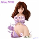  Sex baby búp bê tình dục cho nam Silicon cao cấp có đầu 