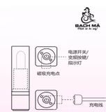  Trứng rung son môi cao cấp kích thích điểm G 